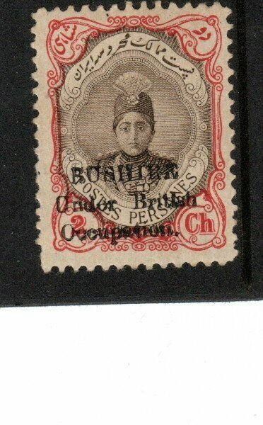 Bushire 1915 2ch Bushire Under British Occupation opt MH