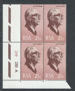 SOUTH AFRICA SC# 345 CONTROL B/4 FVF/MOG 1968