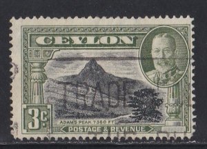 Ceylon # 265, Adams Peak, Used