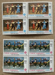 Turkey 1981 Europa (dancing) in MNH blocks of 4. Scott 2178-2179, CV $14.00