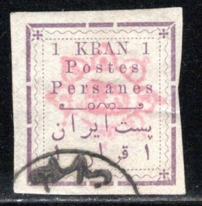 Iran/Persia Scott # 253, used