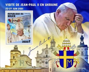 Niger - 2022 John Paul II Ukraine Visit - Stamp Souvenir Sheet - NIG220230b