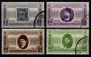 Egypt 1946 80th Anniv. of First Egyptian Postage Stamp, Set [Used]