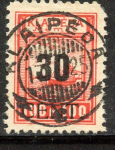 Memel # N73, Used. CV $ 13.00