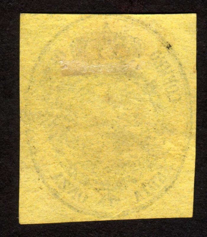 1855 Spain 1/2O, Used, Sc O5