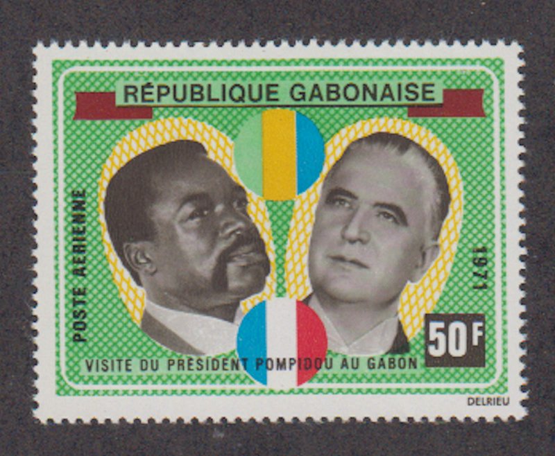 Gabon - 1971 - SC C107 - LH