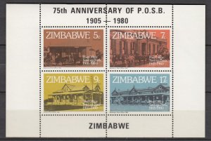Zimbabwe 437a Post Offices mnh