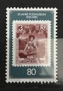 Liechtenstein 1980 #690, Wholesale Lot of 5, MNH, CV $4