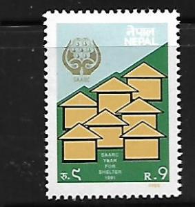 NEPAL, 498, MINT HINGED ,SAARC YEAR OF SHELTER