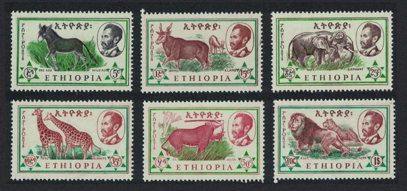 Ethiopia Elephants Lions Eland Gemsbok Giraffe Fauna 6v SG#517-522