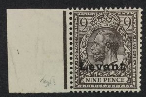 MOMEN: BRITISH LEVANT SG #S7 SALONICA 1916 MINT OG NH £400++ **CERT** LOT #61729