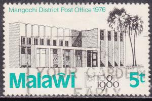 Malawi 366 Mangochi District Post Office 1980