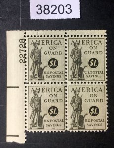 MOMEN: US STAMPS   #PS14 MINT OG NH  PLATE BLOCK   LOT #38203