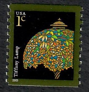 3758 Tiffany Lamp MNH Coil Single with no back #