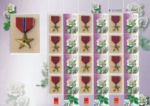 ISRAEL 2015 USA BRONZE STAR MEDAL SHEET MNH  