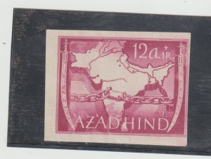 1943 WWII Nazi Germany Azad Hind Imperf Stamps 12a + 1R MNG