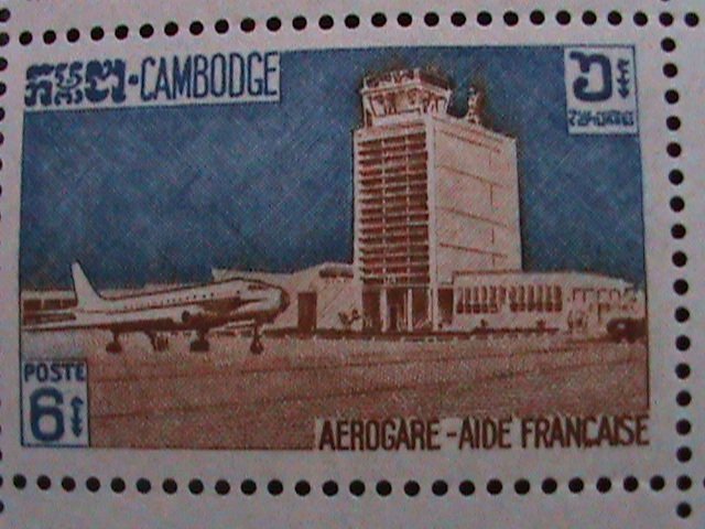 ​CAMBODIA-1961 SC# 105a HIGHWAYS- AMERICAN AID MNH  S/S VERY FINE