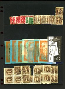 U.S. #USED SET  MIXED CONDITIONS 