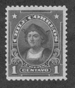 CHILE 98 MH BIN$ 0.50