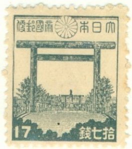 JAPAN 337 MNH BIN $1.25
