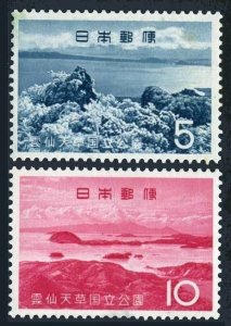 Japan 777-778, MNH. Michel 815-816. Unzen-Amakusa National Park, 1963.