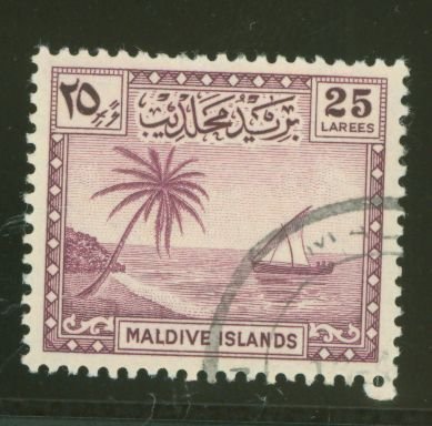 Maldive Islands #26  Single