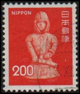 Japan 1250 - Used - 200y Burial Figure of Warrior, Ota (1976) (1) +