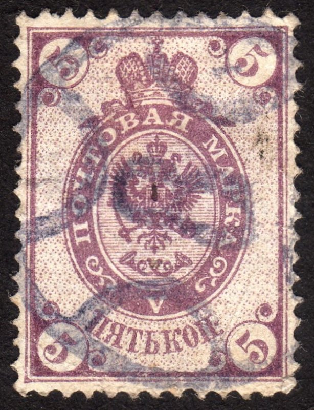 1884, Russia 5k, Used, Sc 34