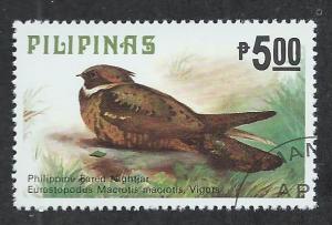 PHILIPPINES SC# 1396 VF/CTO 1979