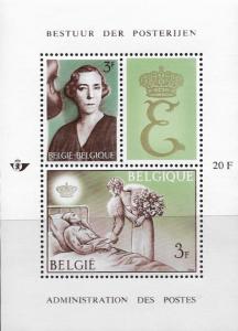 Belgium # B789 - Queen Elisabeth - SS - MNH