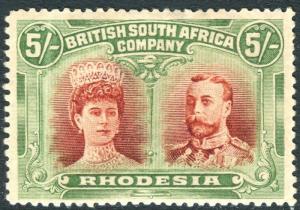 RHODESIA-1910-13 10/- Blue-Green & Orange. A very fine used example Sg 164