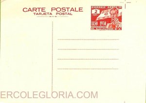 ad6355 - EL SALVADOR  - Postal History - STATIONERY CARD Air Mail H & G # 1