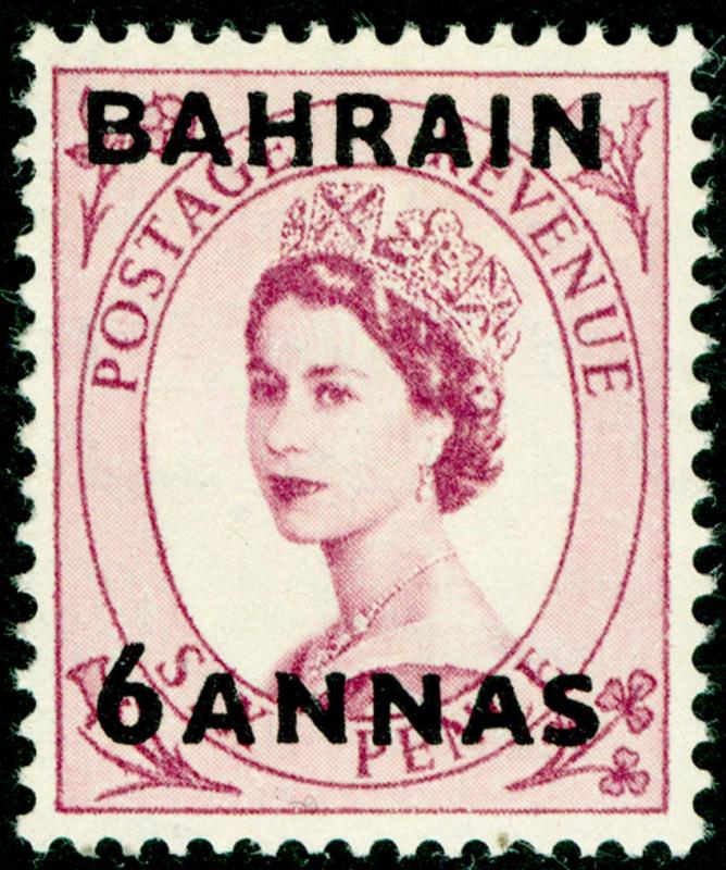 BAHRAIN SG87, 6a on 6d reddish purple, LH MINT.