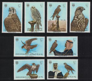 Bahrain Falconry Birds 8v 1980 MNH SG#271-278