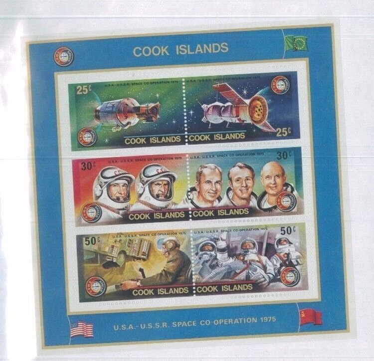 1975 USA + USSR Co Operation Mini Sheet - COOK ISLANDS #429c MInt, NH - FB65