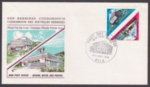 NEW HEBRIDES 1974 Post Office at Port Vila commem FDC.......................x549