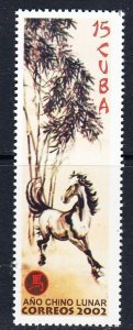 CUBA Sc# 4195  YEAR OF THE HORSE  Chinese lunar calendar  2002 MNH