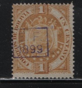 BOLIVIA, 55 NO GUM