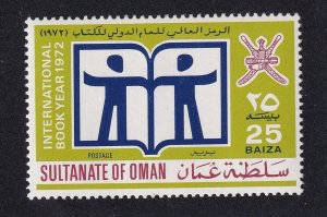 Oman Scott # 138 VF OG never hinged nice color cv $ 28 ! see pic !