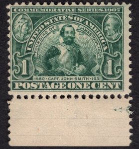 US #328 Fine, w/Original Gum. Never Hinged.