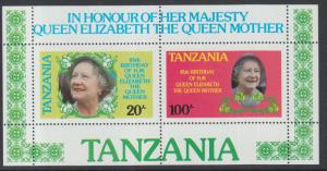 XG-G196 TANZANIA - Royalty, 1985 Queen Mother 85Th Birthday Green MNH Sheet