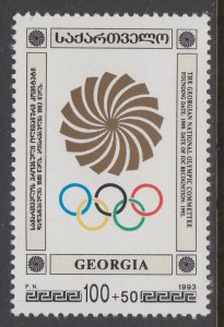 Georgia B10 Olympics MNH VF