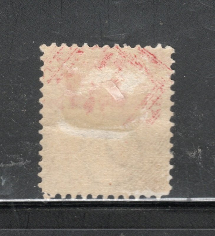 Scott # 270  unused   OG Hinged single