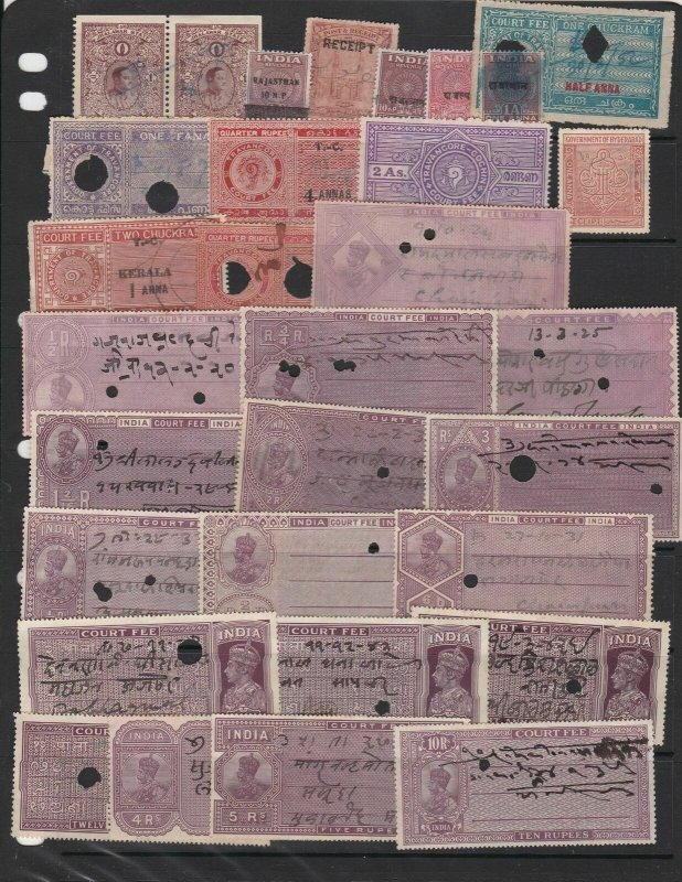 British India and India States Revenue Stamps - NOT CARD Ref 30939