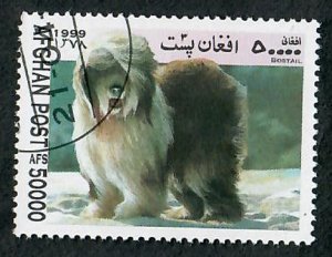 Afghanistan Bobtail Dog CTO single from 1999