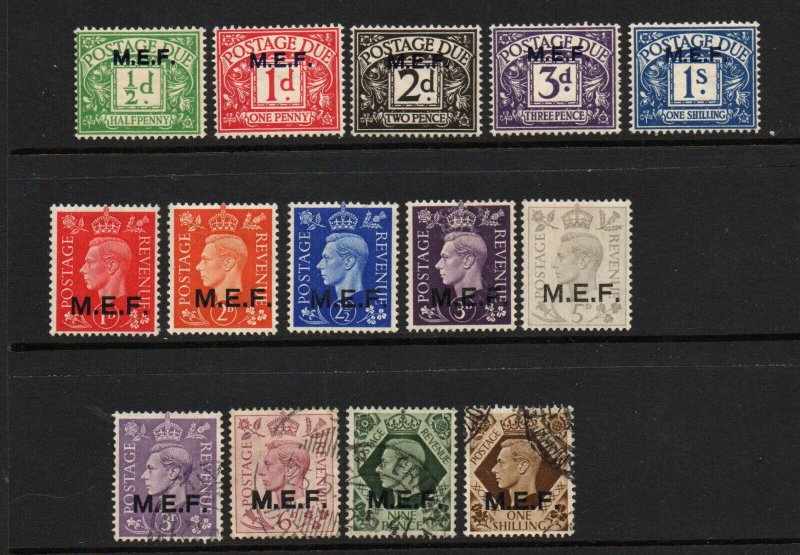 Middle East Forces MEF  - (14) MH & Used      /     Lot 0722084 