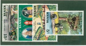 KENYA 89-93 X-89 MNH CV $8.20 BIN $4.10