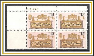 US Plate Block #1705 Sound Recording MNH