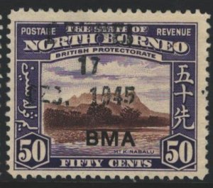 North Borneo Sc#219 Used - Brunei First Day of Issue Cancel
