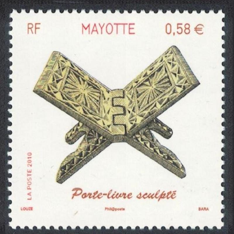 Mayotte Book-carved door 1v MI#238